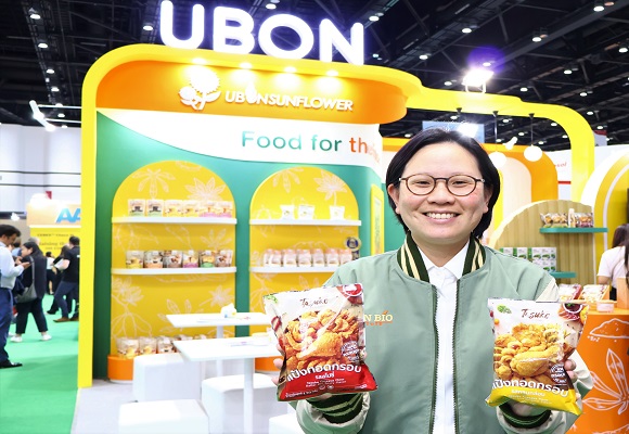 เครือ UBE ยกทัพย์ผลิตภัณฑ์นวัตกรรมอาหารแห่งอนาคตสู่เวทีโลก ในงาน Food Ingredients Asia 2023
