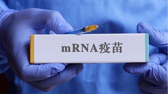 1 mRNA