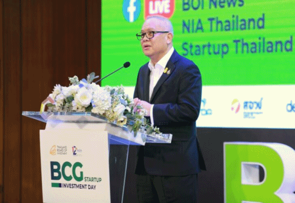  BOI ประกาศความสำเร็จมหกรรม 'BCG Startup Investment Day' เตรียมมาตรการสนับสนุน เสริมแกร่งสตาร์ทอัพไทย