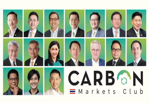 1aaa2ACarbon Markets