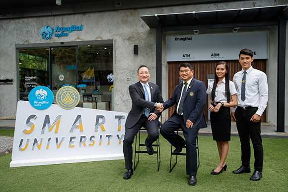 09039 SmartUniversity
