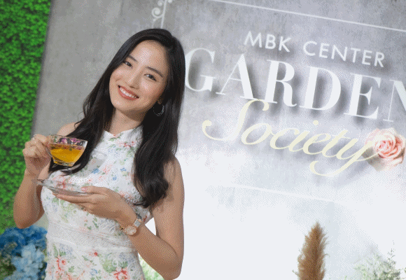 9594 MBK Garden