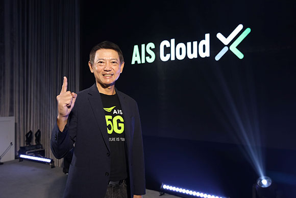 AIS Business เปิดตัว ‘AIS Cloud X’ ระบบนิเวศคลาวด์อัจฉริยะ พร้อมประกาศความแข็งแกร่งสู่การเป็นผู้ให้บริการ Sovereign Cloud รายแรกในเอเชียตะวันออกเฉียงใต้ ในงาน ‘AIS Business Cloud 2022’