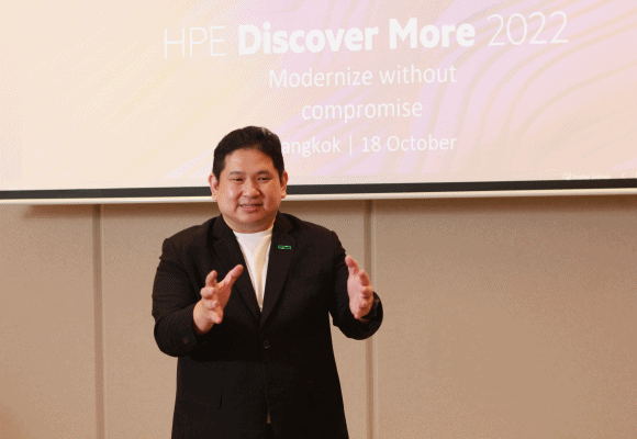 HPE Discover More 2022 เปิดประสบการณ์ไฮบริดคลาวด์ระดับโลก เติมเต็มทุกเทคโนโลยี ตอบโจทย์ Sustainability ในทุกความต้องการขององค์กร