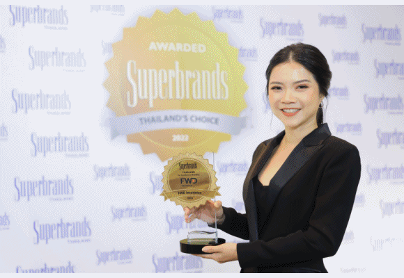 ‘FWD ประกันชีวิต’ ได้รับรางวัลสุดยอดแบรนด์แห่งปี 2022 จาก Superbrands Thailand