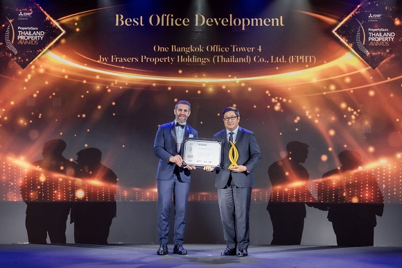 12010 PropertyGuru Best Office Development