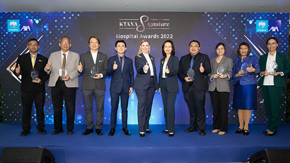 กรุงไทย–แอกซ่า ประกันชีวิต จัดงาน ‘KTAXA Signature Hospital Awards 2022’ เพื่อเชิดชูเกียรติพันธมิตรโรงพยาบาลคู่สัญญา