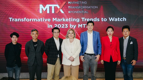 6 เทรนด์ที่นักการตลาดยุคใหม่ต้องรู้และทรานส์ฟอร์มตัวเองให้ทันจากงาน Exclusive Forum หัวข้อ ‘Transformative Marketing Trends to Watch in 2023 by MTX’