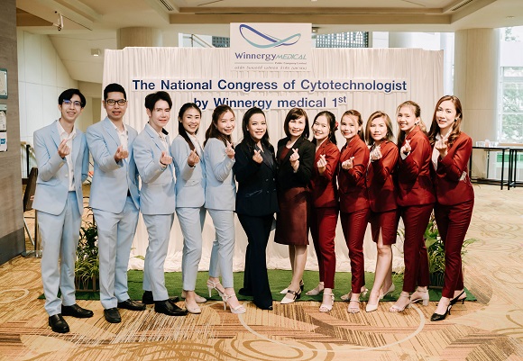 WINMED จัดเสวนาพิเศษ The National of Cytologist by Winnergy Medical ครั้งที่ 1/2023