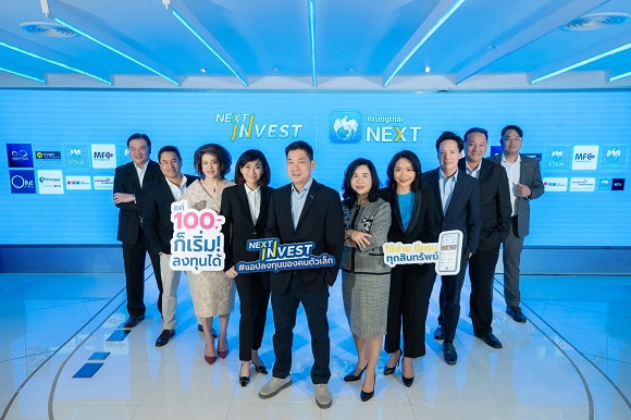 2212 KTB NextInvest
