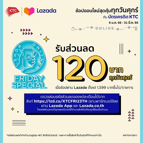 2291 KTC Lazada FridaySpecial