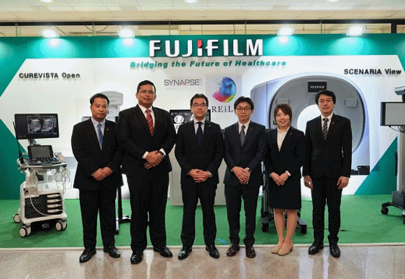 2594 Fujifilm