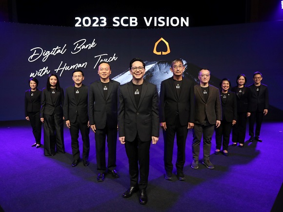 2608 SCB Vision 01