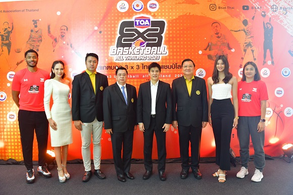 TOA ผนึกสมาคมกีฬาบาสฯ เปิดศึกแข่งขันยัดห่วง 3x3 ทั่วไทย ‘TOA 3x3 Basketball All Thailand 2023’ ปลุกกระแสกีฬาให้กับเยาวชนไทย