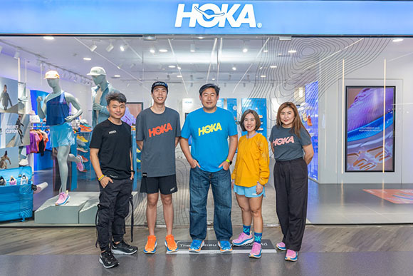 2783 HOKA 01
