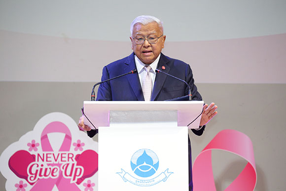 3061 Thanyarak จิรายุ