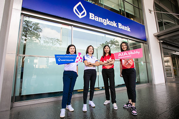 เอไอเอ ประเทศไทย จับมือ ธนาคารกรุงเทพ มอบสิทธิสมาชิกเอไอเอ ไวทัลลิตี้ (AIA Vitality) ให้กับลูกค้าธนาคาร เมื่อซื้อแบบประกันที่ร่วมโครงการ
