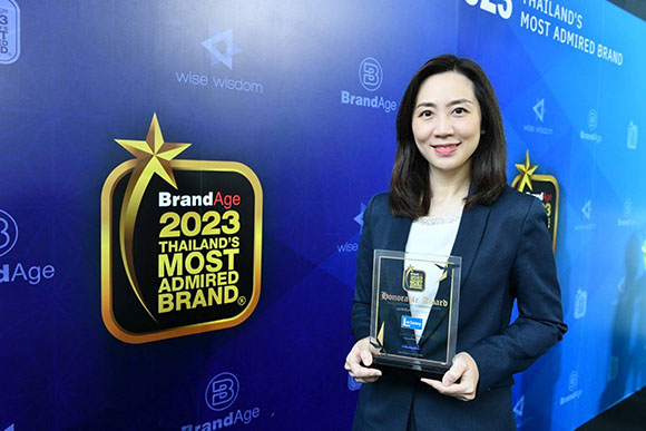 แลคตาซอย แบรนด์นมถั่วเหลืองที่หนึ่งในใจผู้บริโภค กับรางวัลคุณภาพ ‘2023 Thailand’s Most Admired Brand’ 4 ปีซ้อน