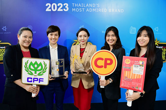 ‘CP Brand’ ยืนหนึ่ง! คว้า 2 รางวัล Thai Brand Award และ 2023 Thailand’s Most Admired Brand จาก BrandAge