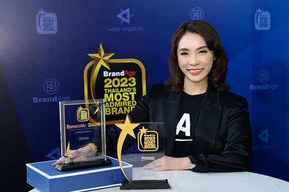 ‘แอมเวย์’ คว้า 2 รางวัลแห่งปี ‘2023 Thailand’s Most Admired Brand’ และ ‘Market Leader Brand’ ตอกย้ำแบรนด์ครองใจผู้บริโภคด้วยสินค้าคุณภาพและแผนการตลาดที่โดดเด่น