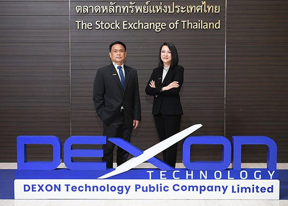 DEXON เปิดเทรดวันแรก 4.56 บาท ลุยขยายธุรกิจในยุโรปและสหรัฐฯ ตอกย้ำผู้นำเทคโนโลยีตรวจสอบขั้นสูง