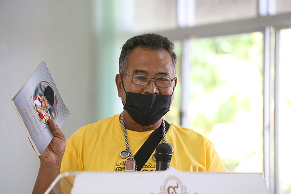 3140 ชรินทร์ กลั่นแฮม