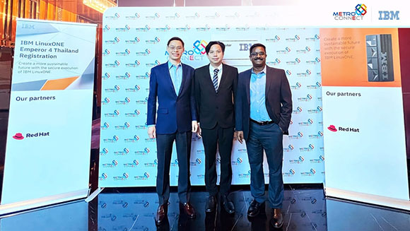 Metro Connect ร่วมมือ IBM Thailand จัดงาน MCC Grand Opening LinuxONE Distributor