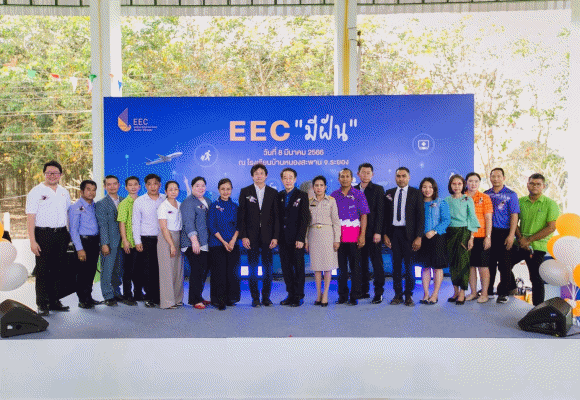 3447 EECมีฝัน