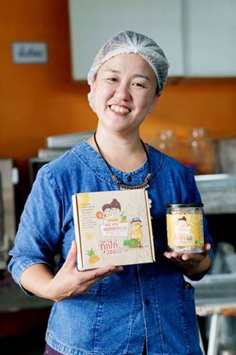 3855 แม่หนิงภูดอย