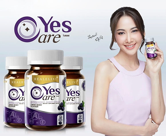 4041 YesCare 01
