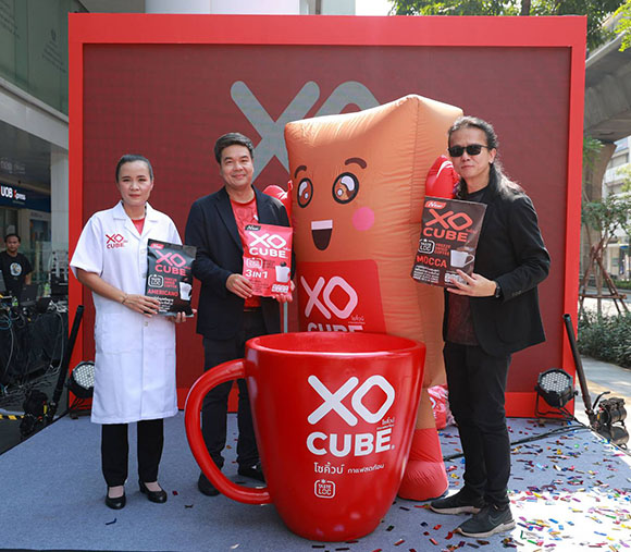 4081 XO CUBE 01