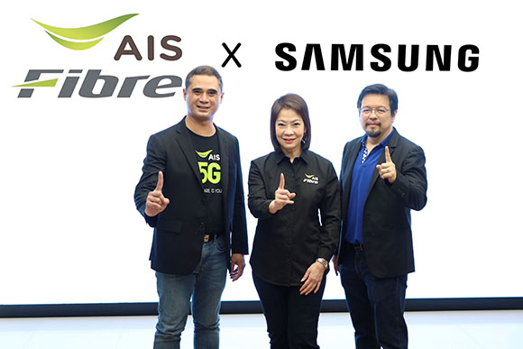 4237 AIS Fibre SAMSUNG 01