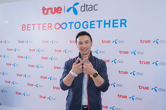4312 TRUE Thanphol
