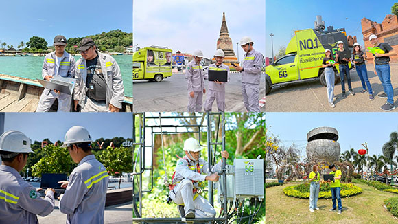 4387 AIS สงกรานต์ 03