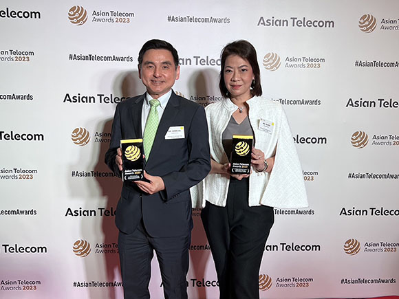 4432 AIS AsianTelecomAwards 01