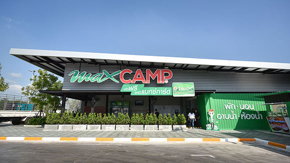 4481 PTG Max Camp 01