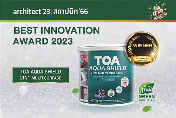 4942 TOA Best Innovation 02