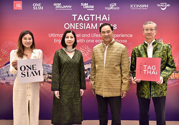 5154 Onesiam TAGTHAi 01