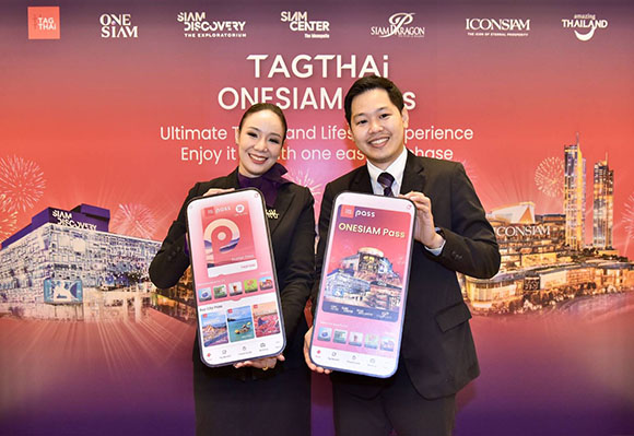 5154 Onesiam TAGTHAi 02