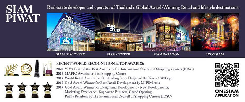 5154 Onesiam app