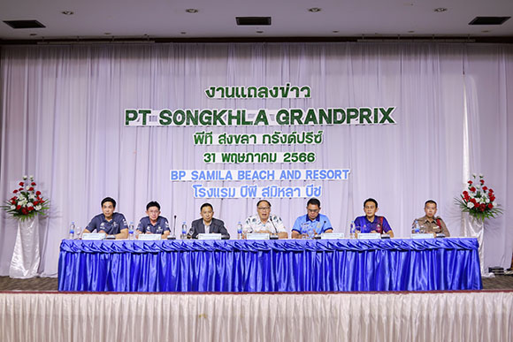 6052 PT Racing Songkhla 01