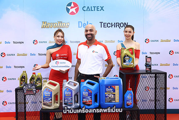 6157 Caltex 02