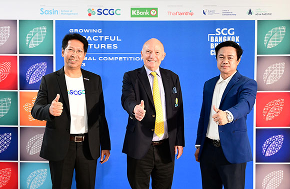 ศศินทร์ และ SCGC เปิดเวที ‘SCG Bangkok Business Challenge @ Sasin 2023 Global Competition’ การแข่งขันแผนธุรกิจสตาร์ตอัประดับโลก ด้วยแนวคิดธุรกิจเพื่อสังคมและสิ่งแวดล้อมอย่างยั่งยืน 22-24 มิถุนายนนี้ ที่ศศินทร์