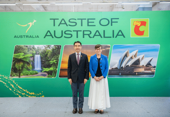บิ๊กซี ซูเปอร์เซ็นเตอร์ เปิดเทศกาล ‘Taste of Australia’ เทศกาลสินค้านำเข้าจากประเทศออสเตรเลีย