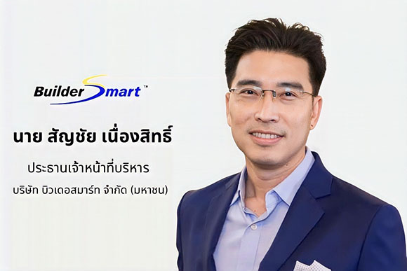 6436 BSM Sunchai