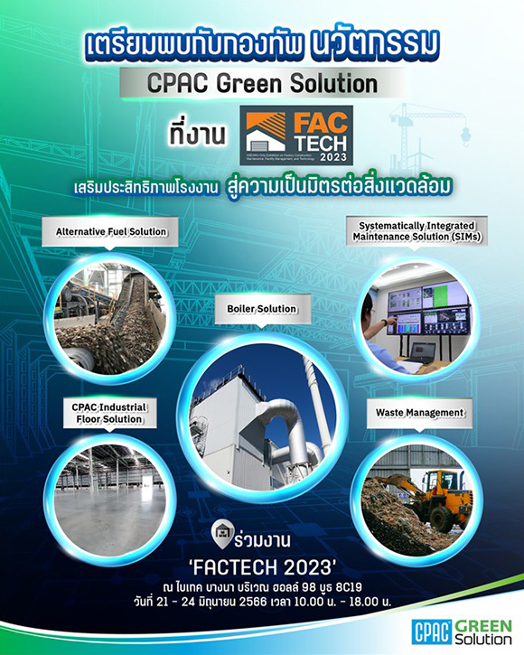 6557 CPAC GreenSolution