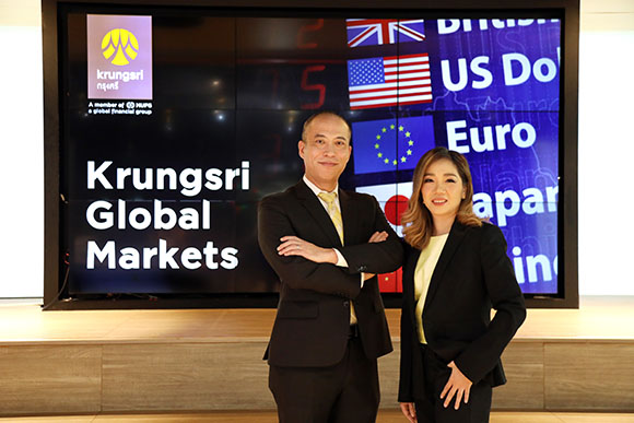 7229 Krungsri Global Markets 01