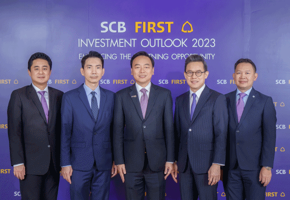 SCB WEALTH มองวิกฤติอสังหาไม่กระทบตลาดหุ้นจีนมีมูลค่าในตลาดรวมต่ำ ช่วงผันผวนแนะตราสารหนี้สหรัฐให้ผลตอบแทนจูงใจทุกระดับความเสี่ยง