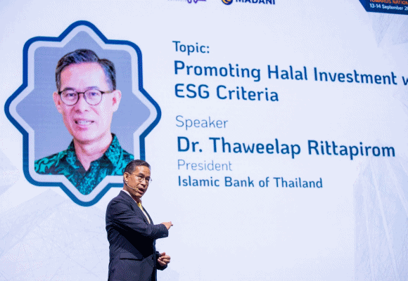 ไอแบงก์ ขึ้นเวที Halal Sector Forum 2023 ส่งเสริมการลงทุนฮาลาลควบคู่ ESG ณ กรุงกัวลาลัมเปอร์