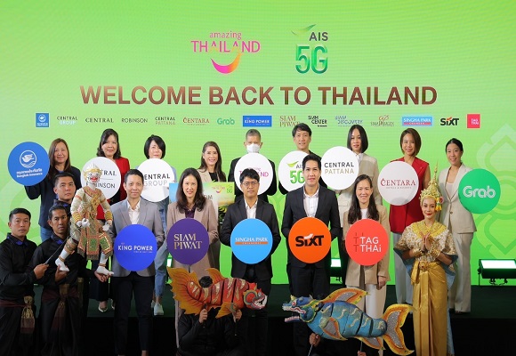 ททท.ผนึก AIS 5G ชูแคมเปญ ‘Welcome Back to Thailand’ ดึงนักท่องเที่ยวต่างชาติเที่ยวไทย ผ่าน Amazing Thailand SIM จัดเต็มดิจิทัลเทคโนโลยีครอบคลุมทุกมิติ